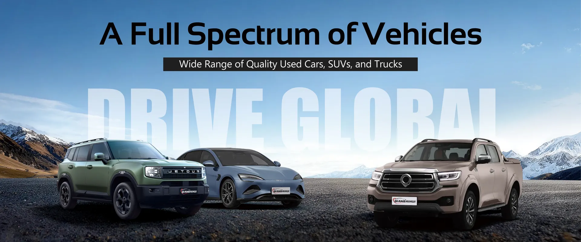 banner (3)_result-1764150606