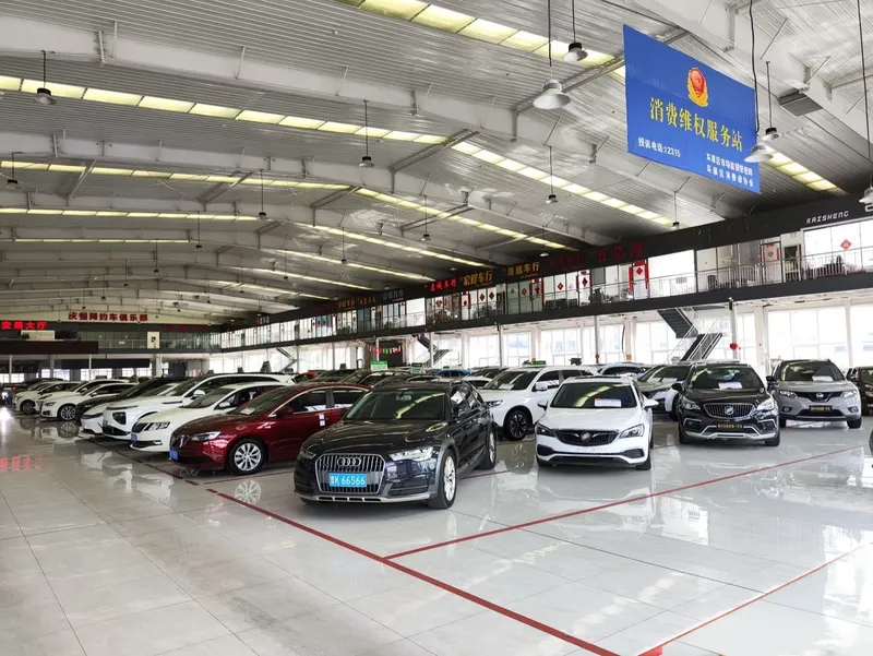 Certified Pre-Owned Hub