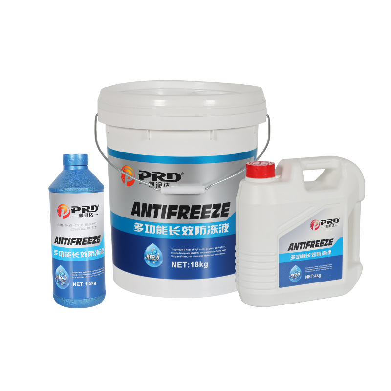 Honda Odyssey Подлинная оригинальная охлаждающая жидкость OE08C50-CV100 с длительным сроком службы Антифриз Усилитель радиатора