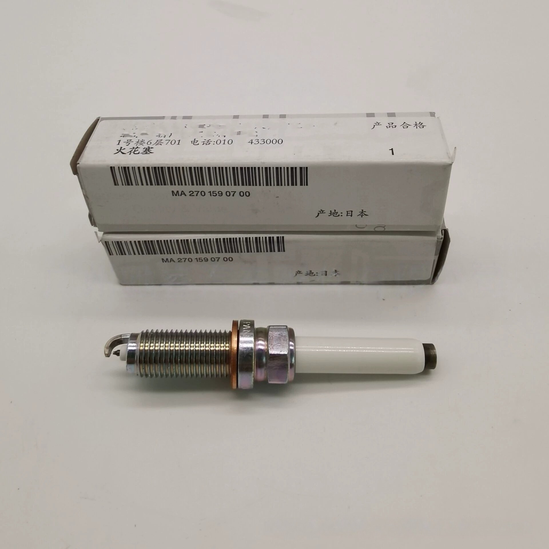 OE Standard Engine Ignition Spark Plug A2104210712 Fit Mercedes GLA250 X156